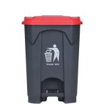 kados-plastikos-me-pedal-68lt