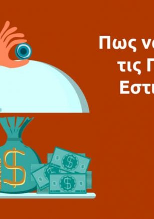restauran-sales